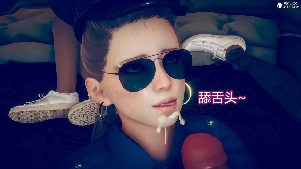 [3D]在你妈妈傢 - 第11话 - page 58