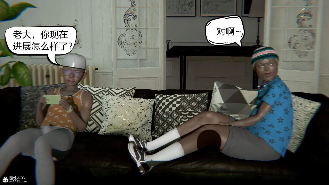 [3D]在你妈妈傢 - 第05话 - page 129