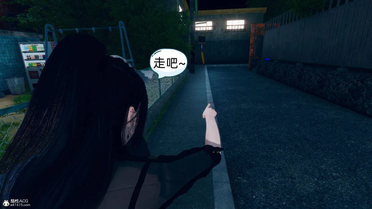 [3D]在你妈妈傢 - 第17话 - page 9