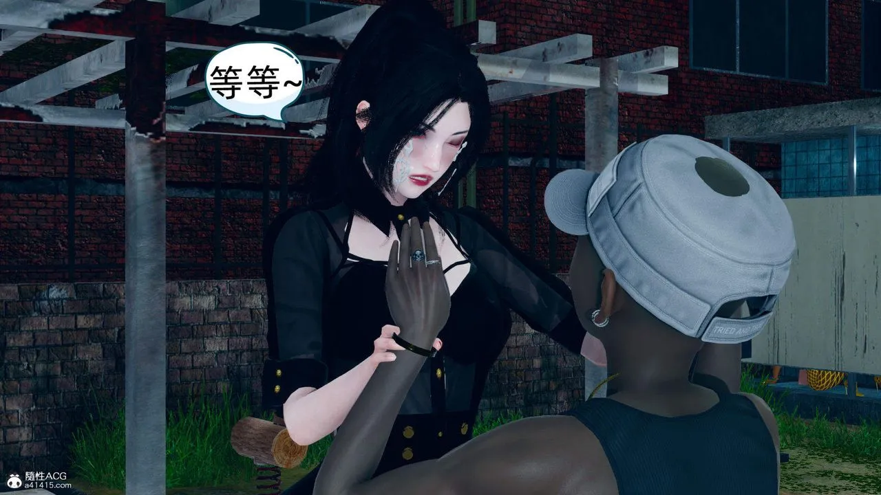 [3D]在你妈妈傢 - 第17话 - page 68
