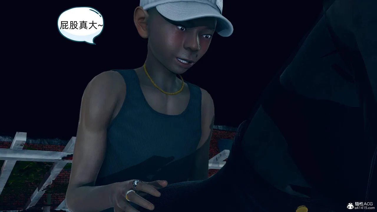 [3D]在你妈妈傢 - 第17话 - page 82