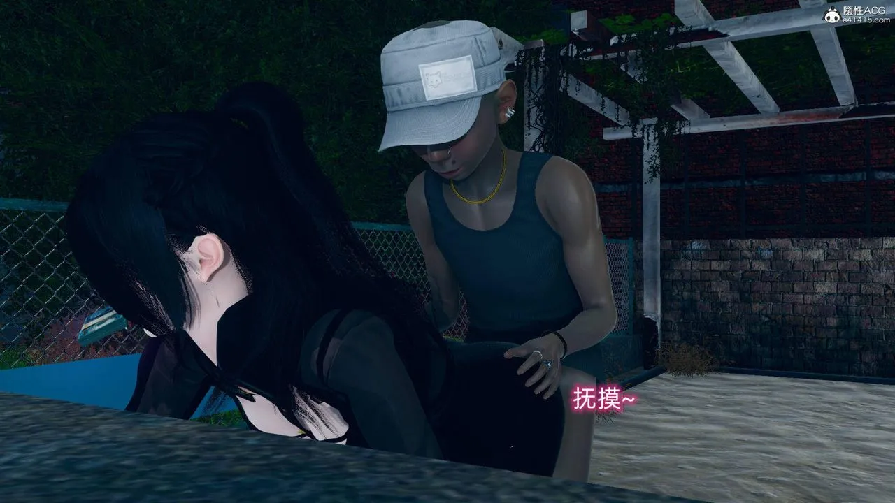[3D]在你妈妈傢 - 第17话 - page 86