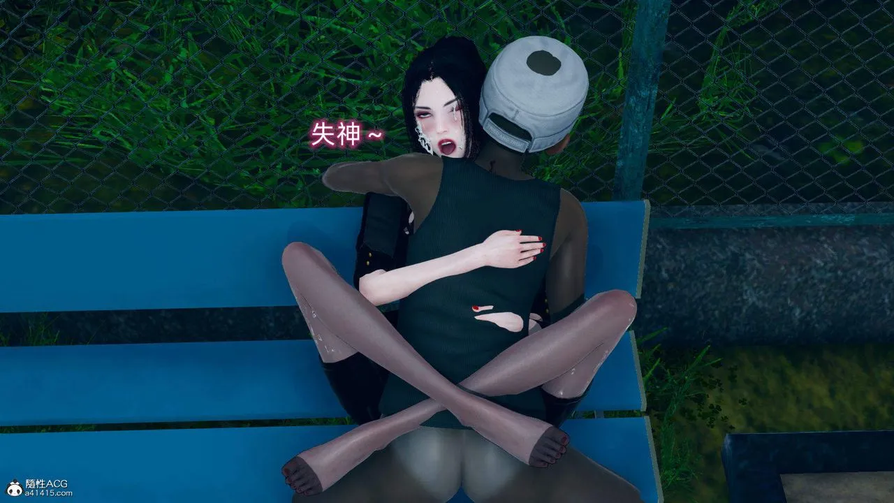 [3D]在你妈妈傢 - 第17话 - page 112
