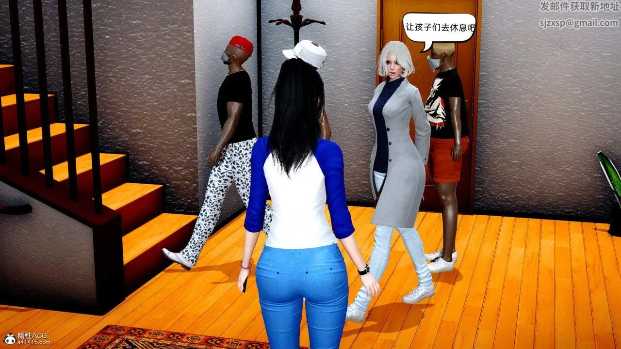 [3D]在你妈妈傢 - 第15话 - page 49