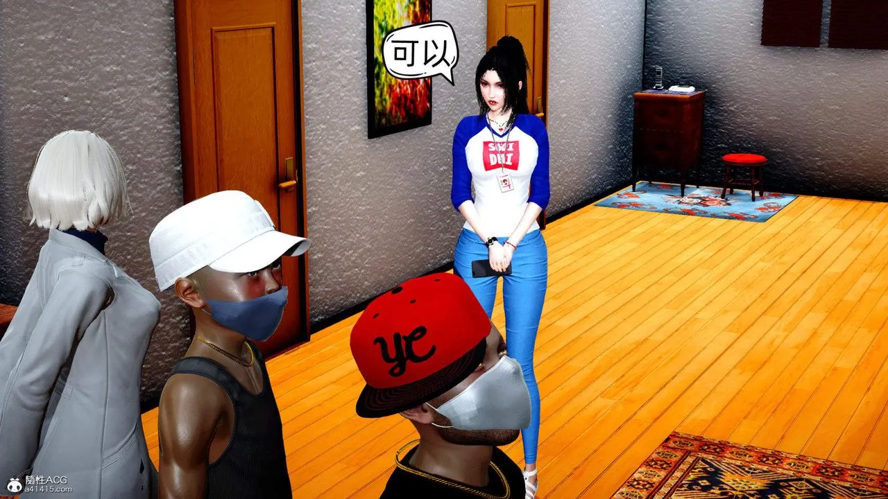 [3D]在你妈妈傢 - 第15话 - page 50