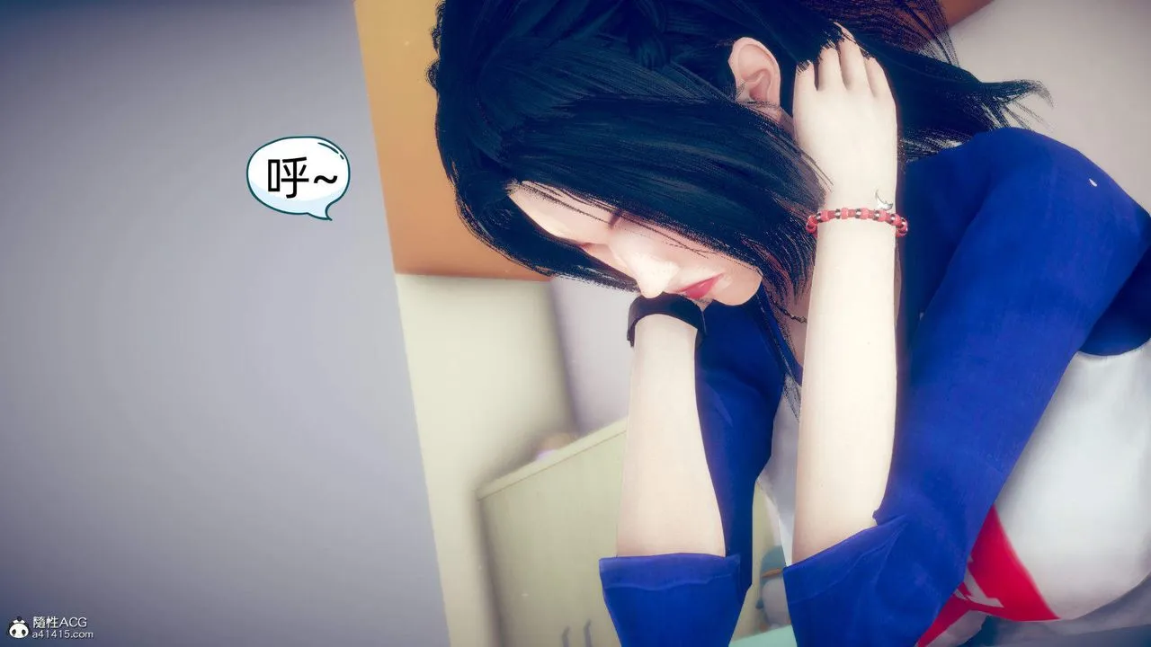 [3D]在你妈妈傢 - 第15话 - page 62
