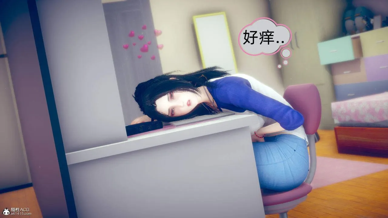 [3D]在你妈妈傢 - 第15话 - page 63