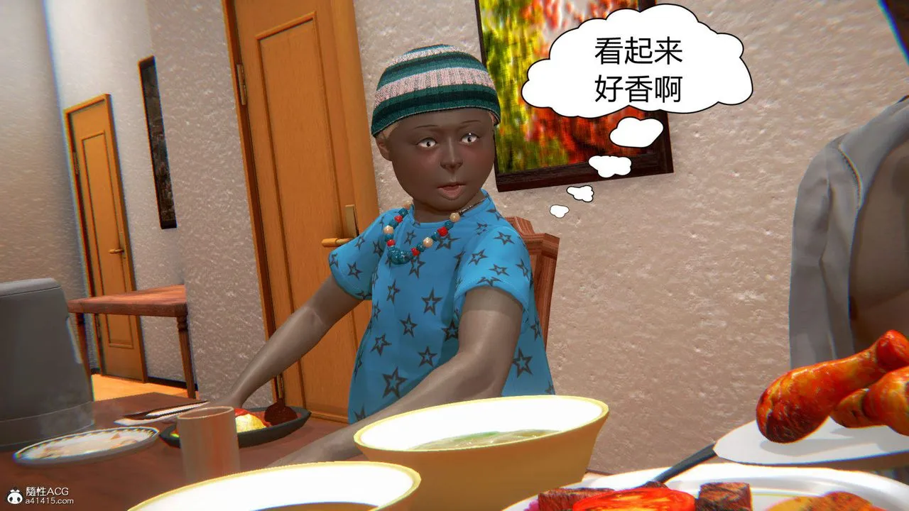 [3D]在你妈妈傢 - 第04话 - page 4