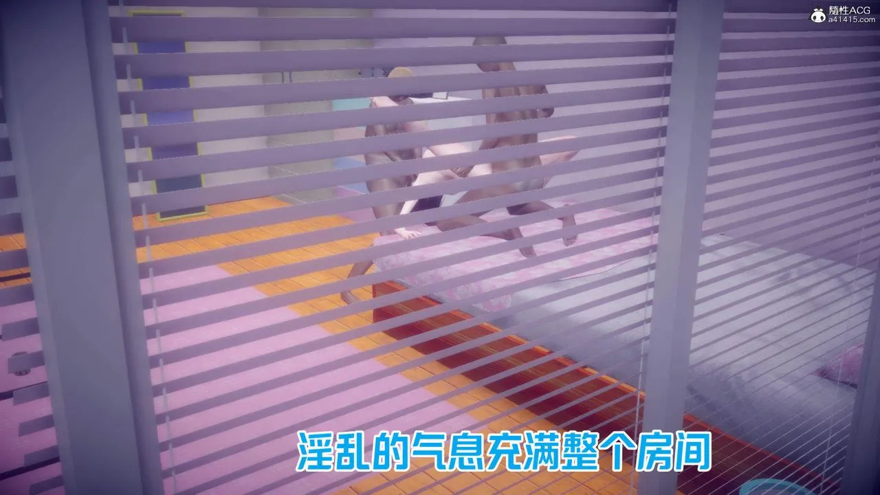 [3D]在你妈妈傢 - 第21话 - page 34
