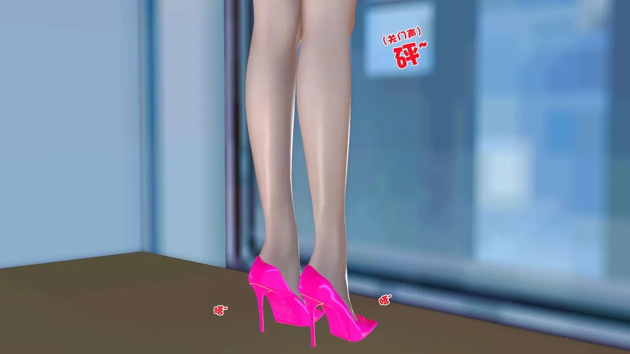[3D]妓母 - 第05话 - page 38