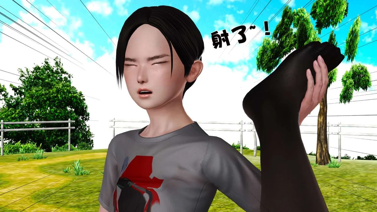 [3D]妓母 - 第25话 - page 40