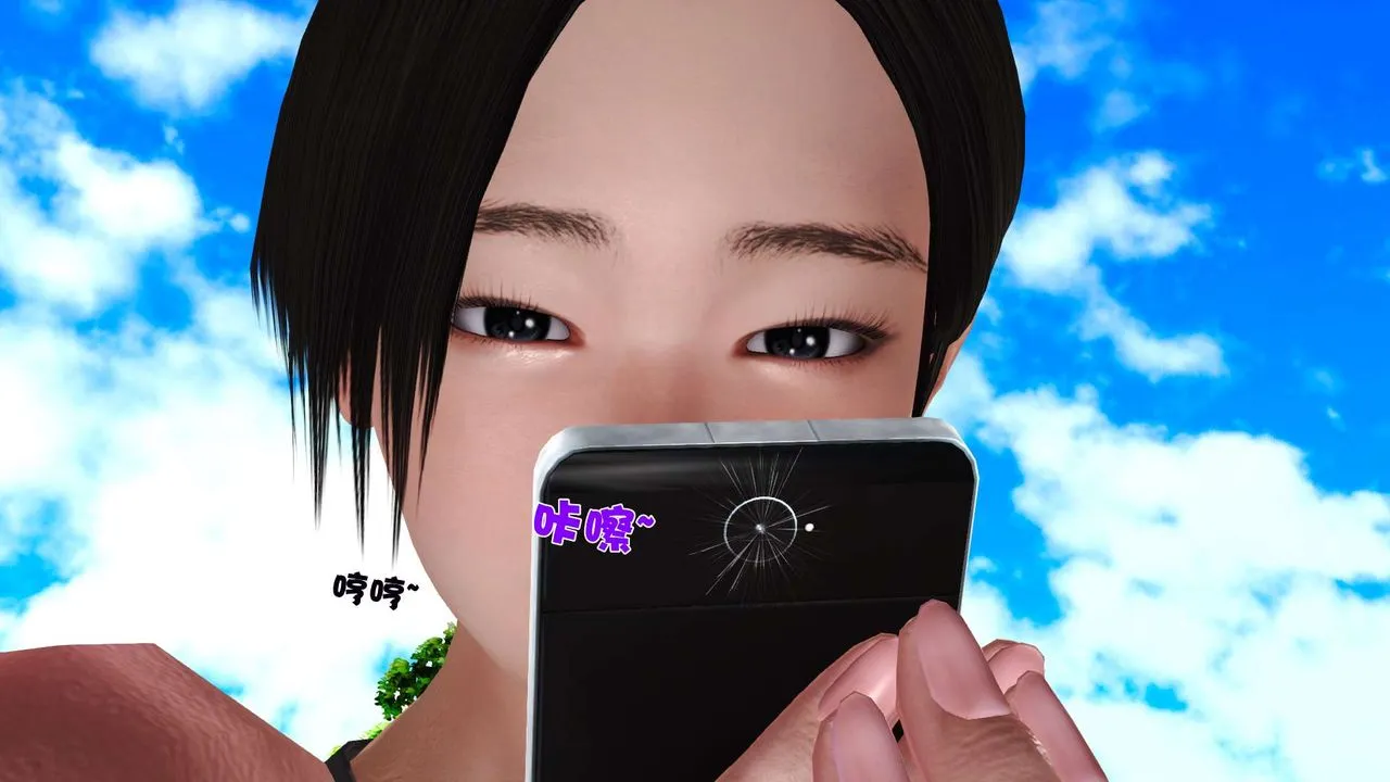 [3D]妓母 - 第25话 - page 55