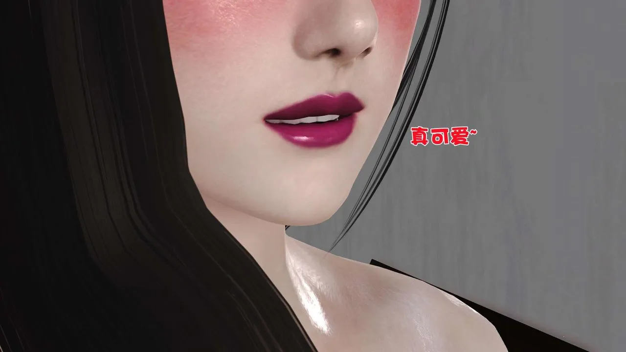 [3D]妓母 - 第08话 - page 53