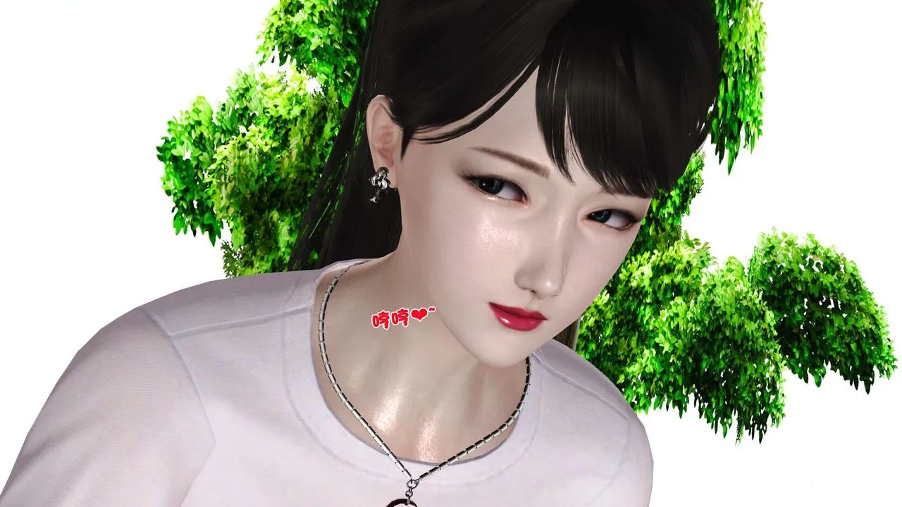 [3D]妓母 - 第23话 - page 69