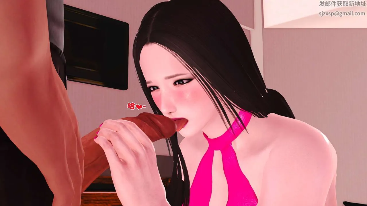 [3D]妓母 - 第02话 - page 26