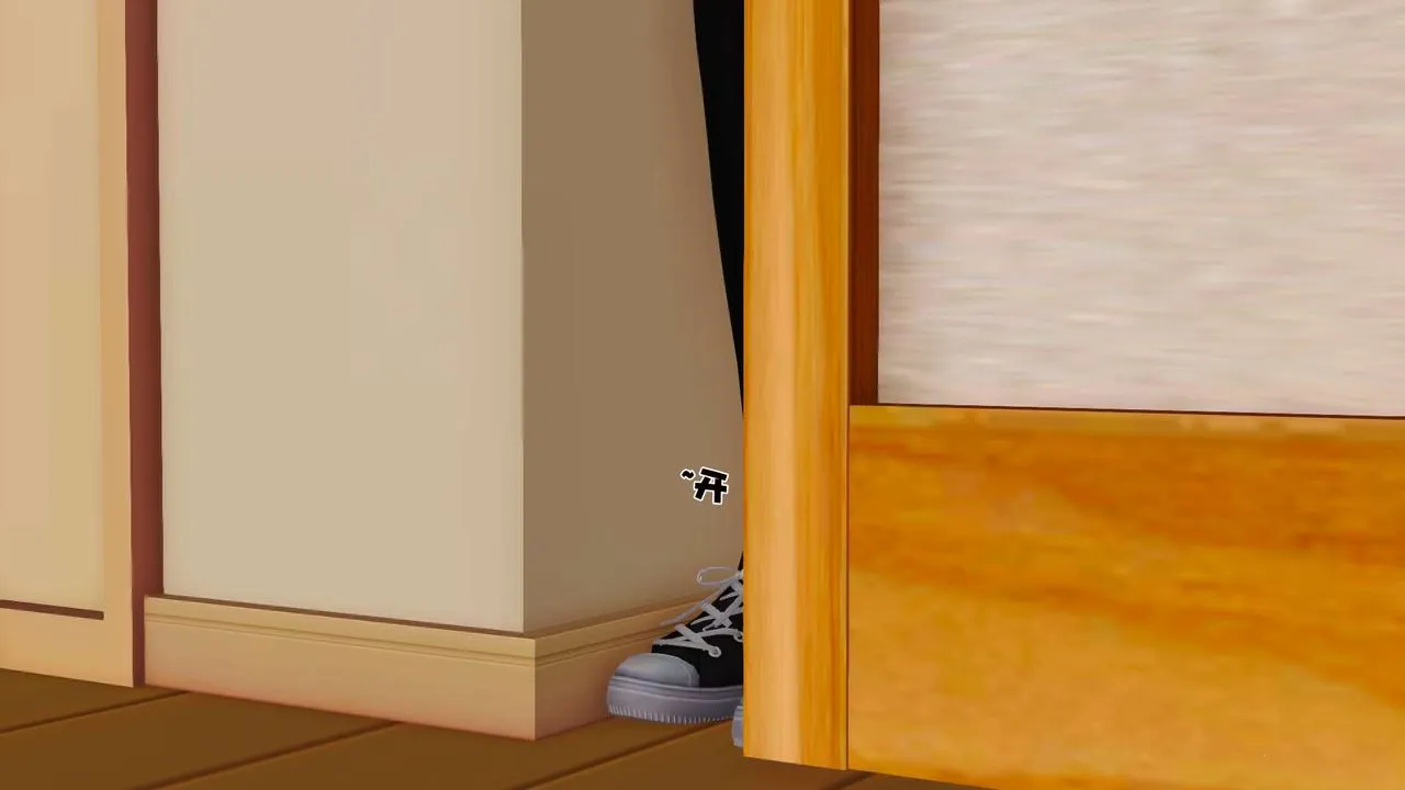 [3D]妓母 - 第03话 - page 38