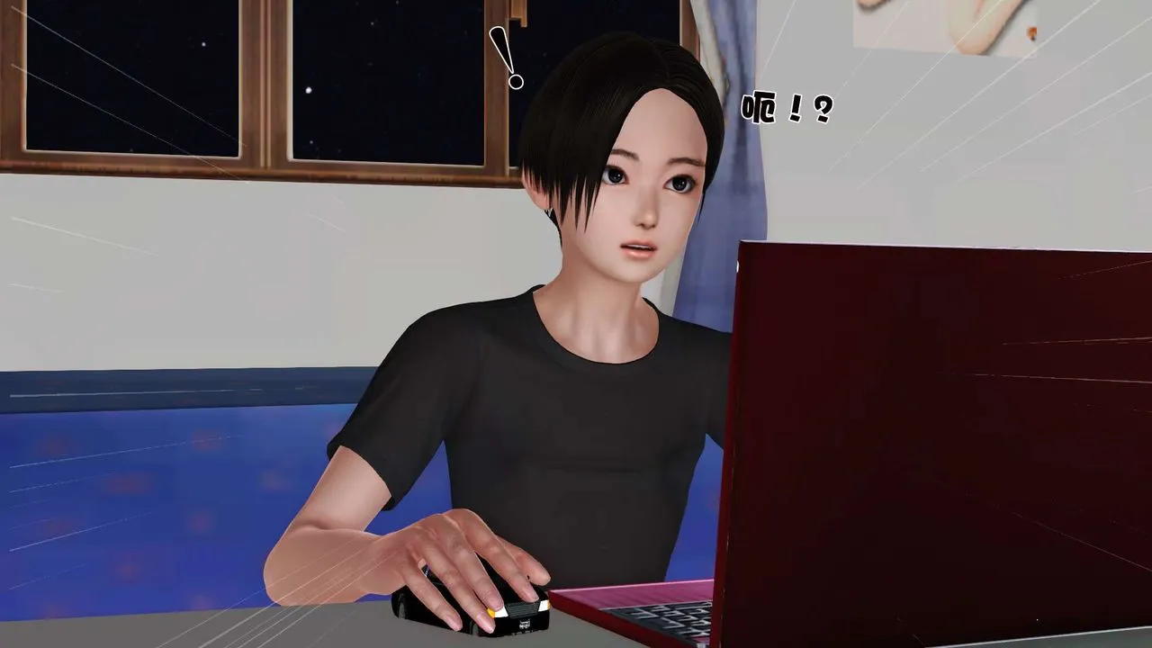 [3D]妓母 - 第28话-最终话 - page 114