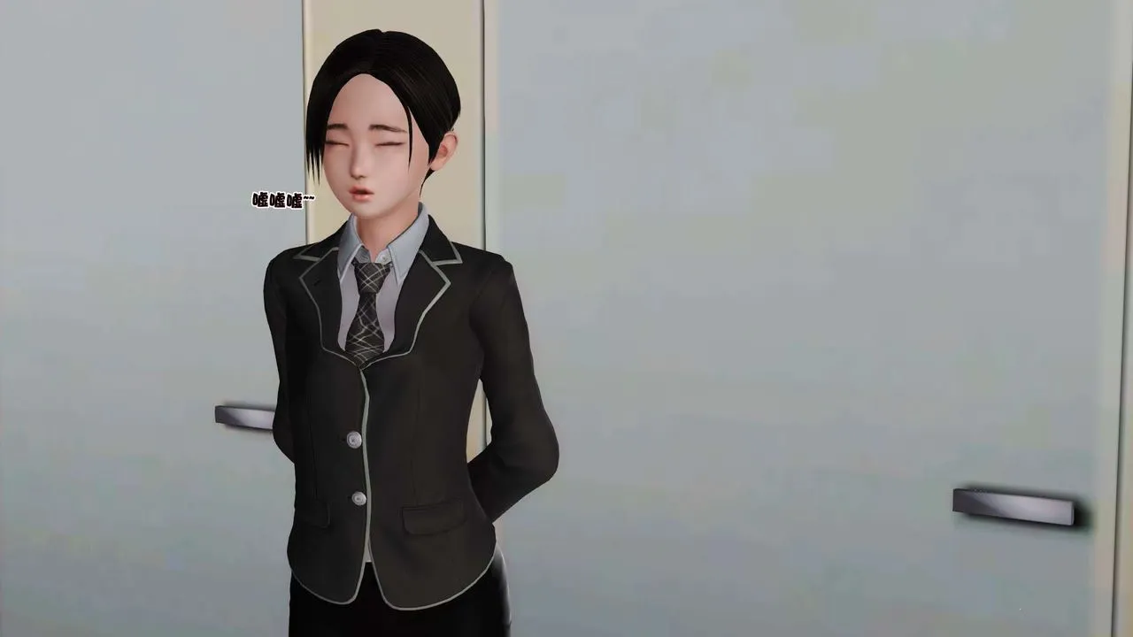 [3D]妓母 - 第20话 - page 17