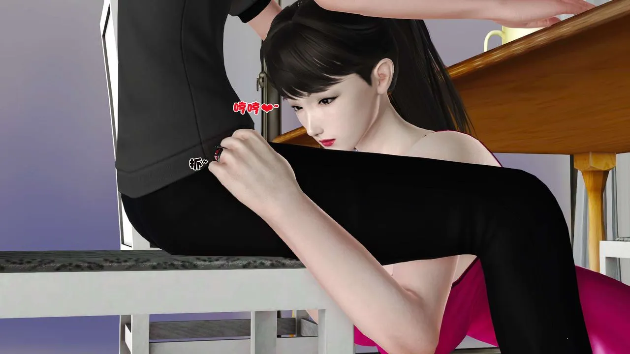 [3D]妓母 - 第26话 - page 18