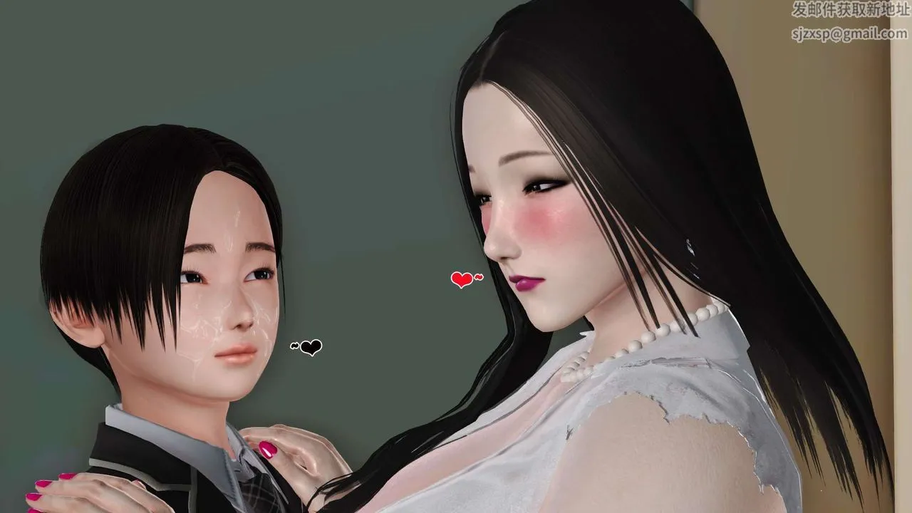 [3D]妓母 - 第18话 - page 76