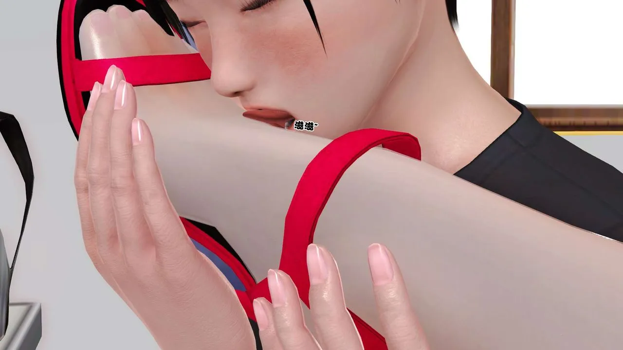 [3D]妓母 - 第13话 - page 61