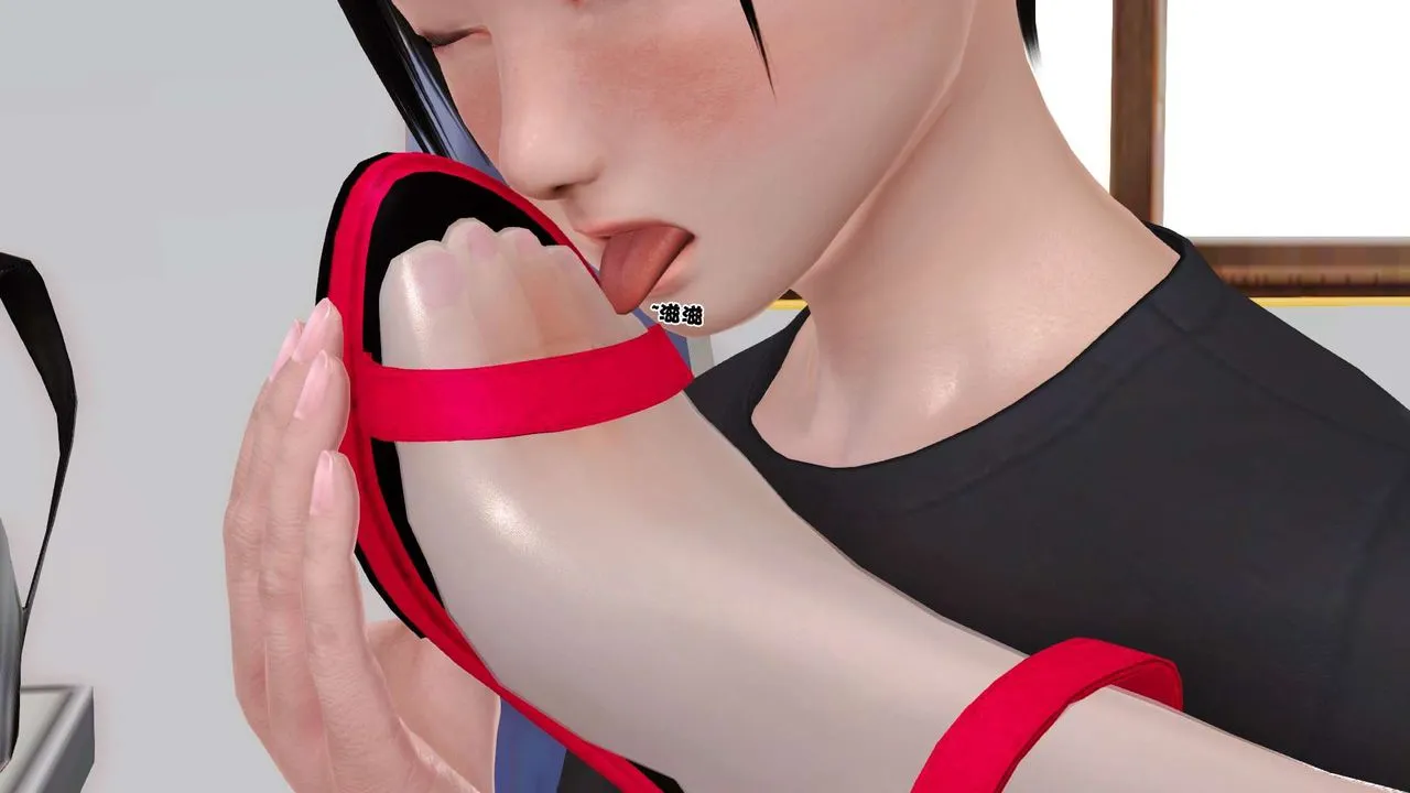 [3D]妓母 - 第13话 - page 63