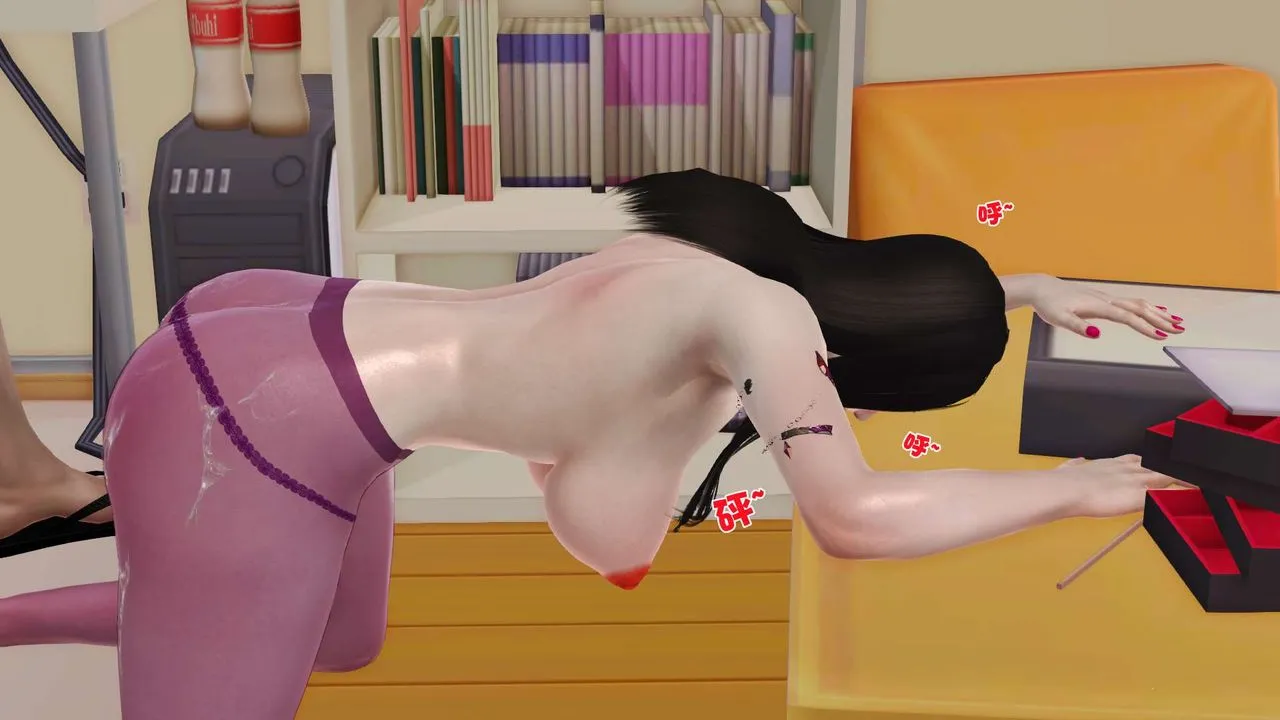 [3D]妓母 - 第04话 - page 49