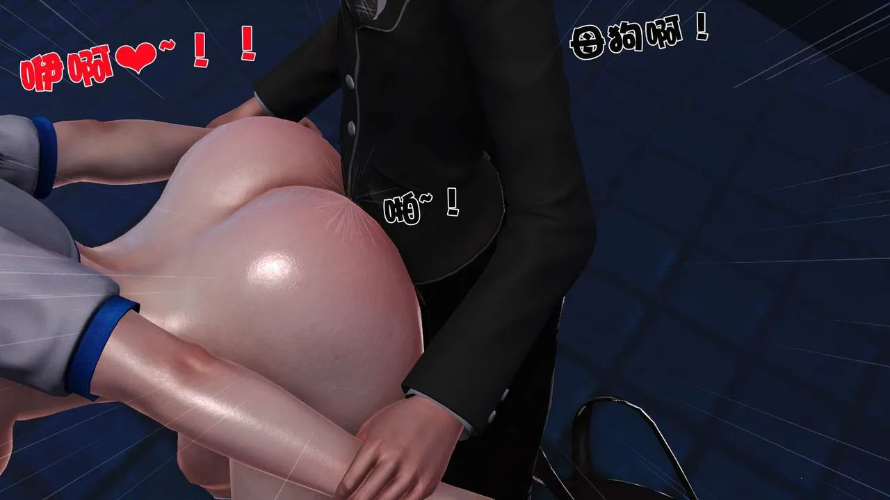 [3D]妓母 - 第21话 - page 37