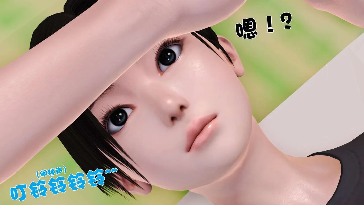 [3D]妓母 - 第01话 - page 18
