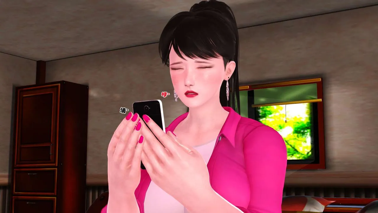 [3D]妓母 - 第01话 - page 68