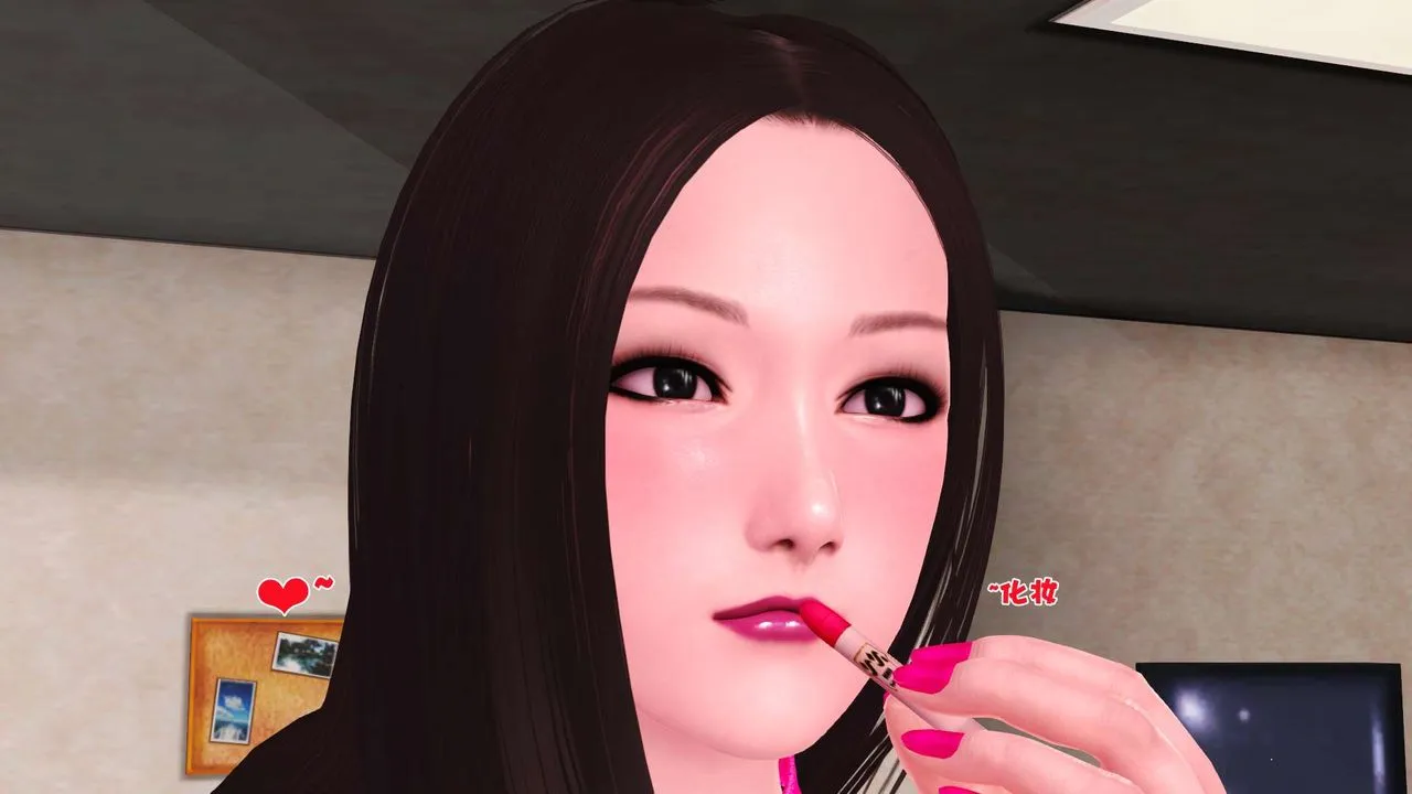 [3D]妓母 - 第01话 - page 73