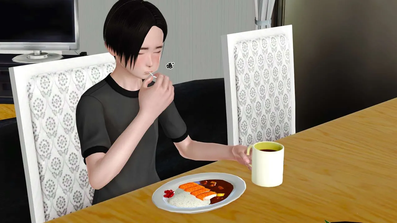 [3D]妓母 - 第09话 - page 2