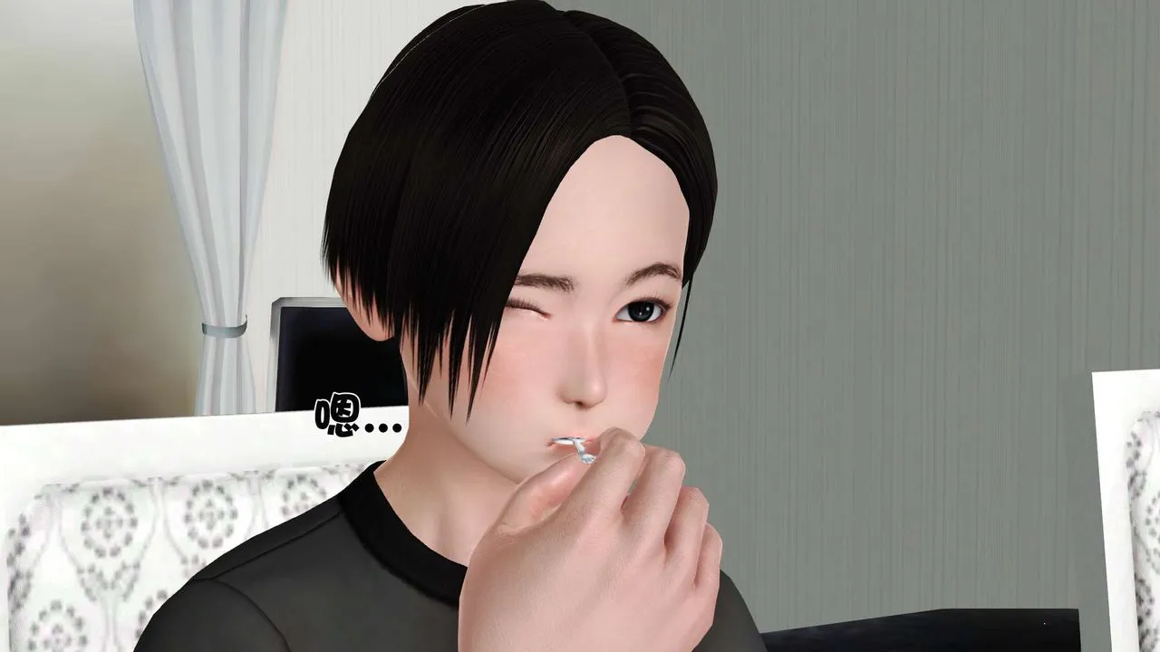 [3D]妓母 - 第09话 - page 4