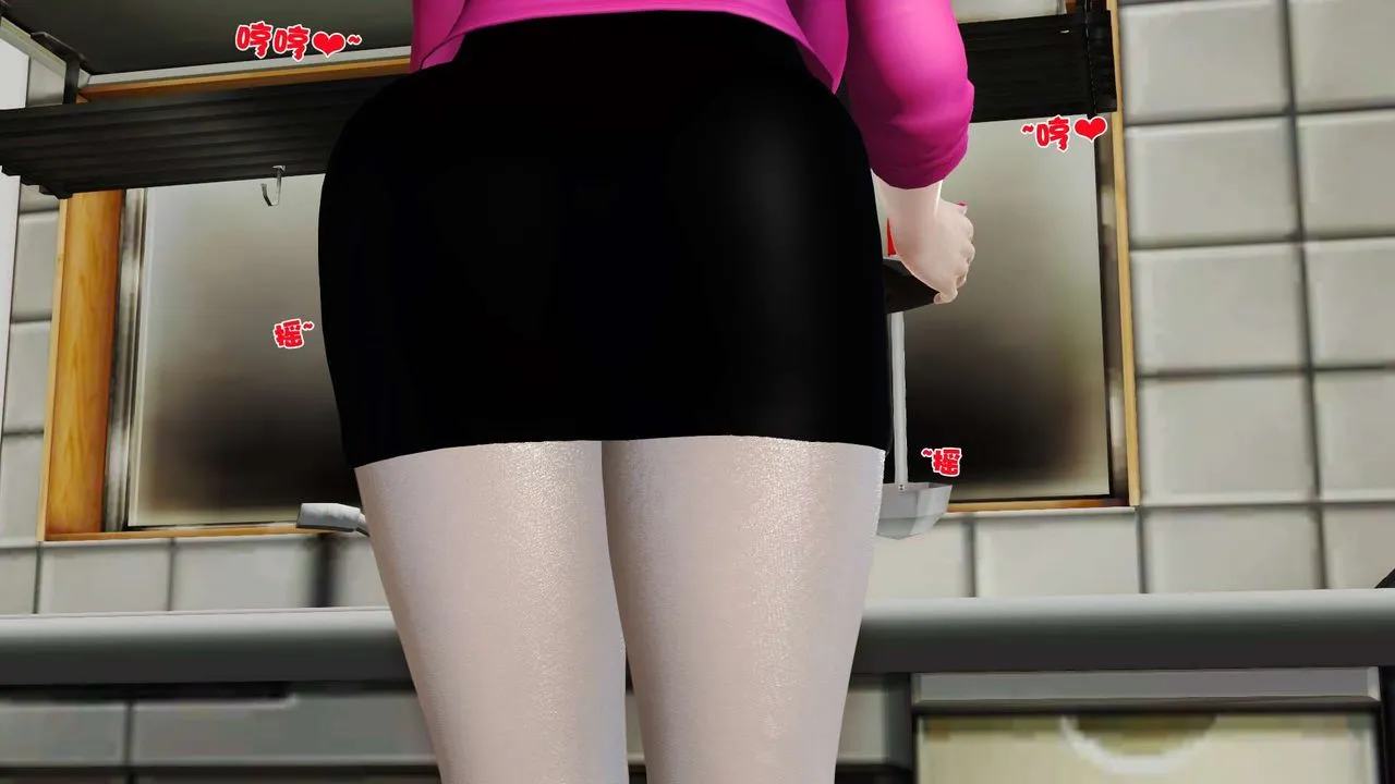 [3D]妓母 - 第09话 - page 6