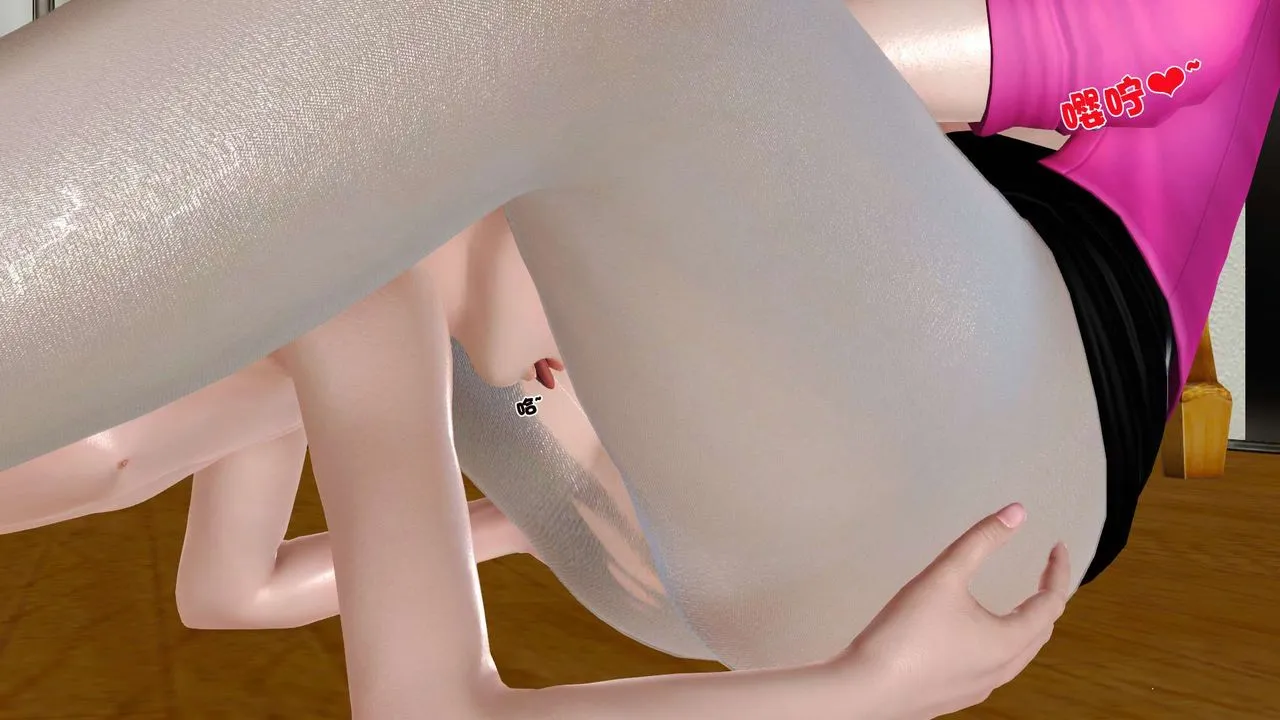 [3D]妓母 - 第11话 - page 32