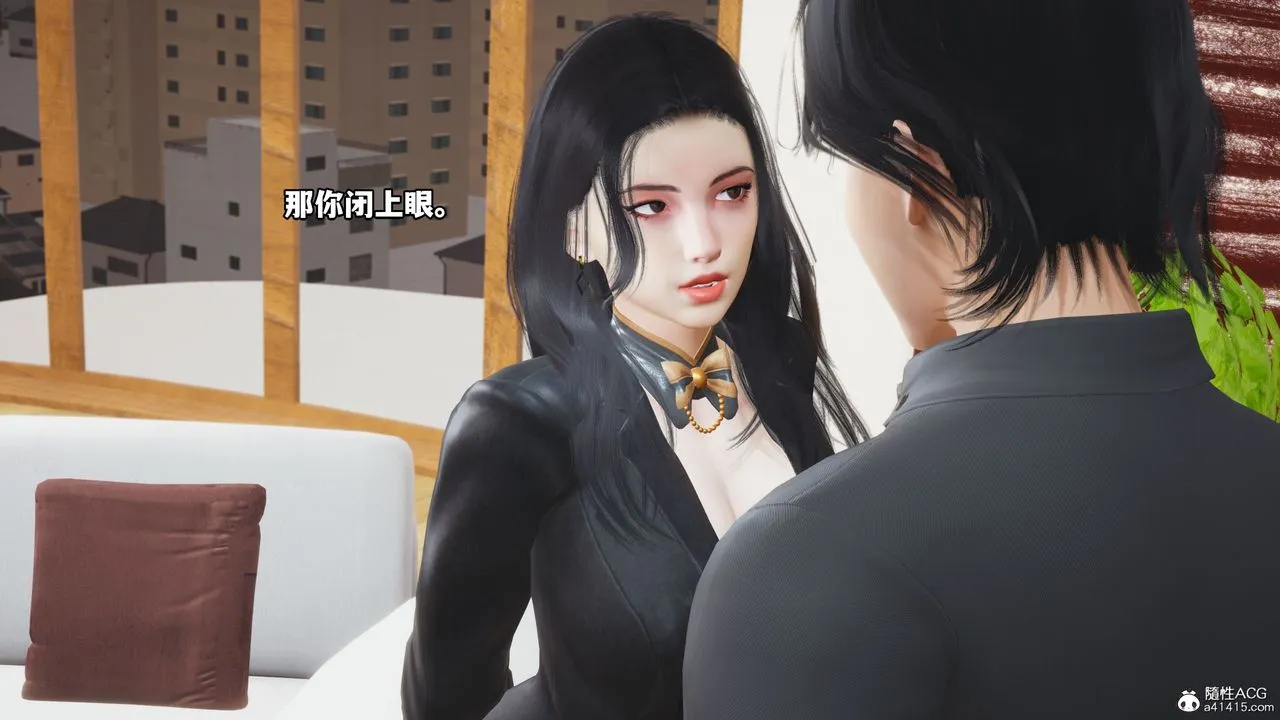 [3D]我成瞭大反派_第二季 - 第14話 - page 18
