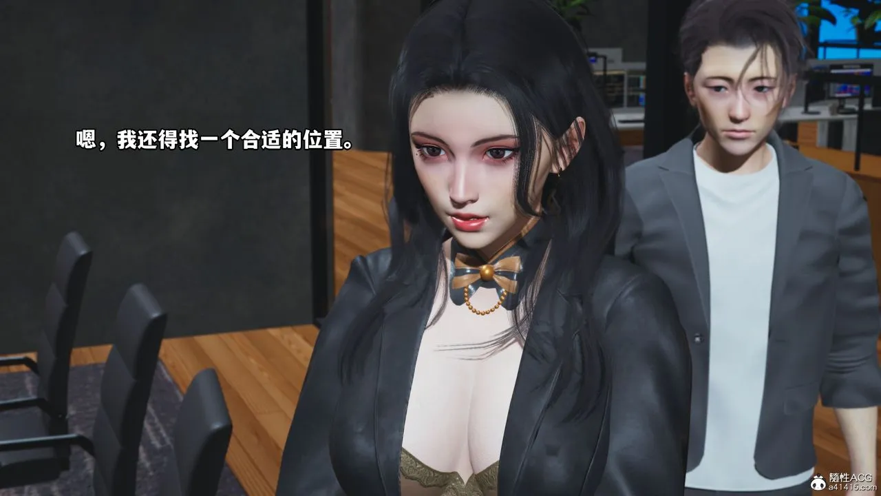 [3D]我成瞭大反派_第二季 - 第14話 - page 62