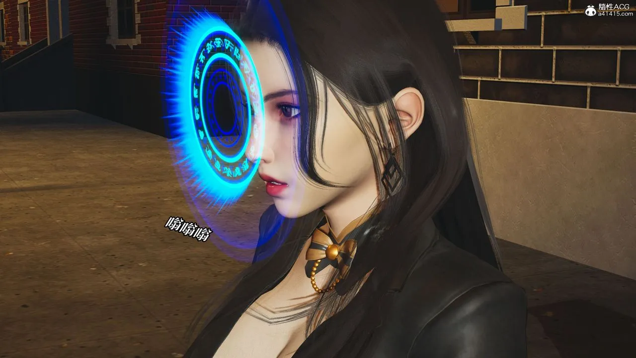 [3D]我成瞭大反派_第二季 - 第16話 - page 18