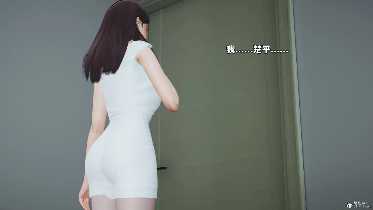 [3D]我成瞭大反派_第二季 - 第52話 - page 40