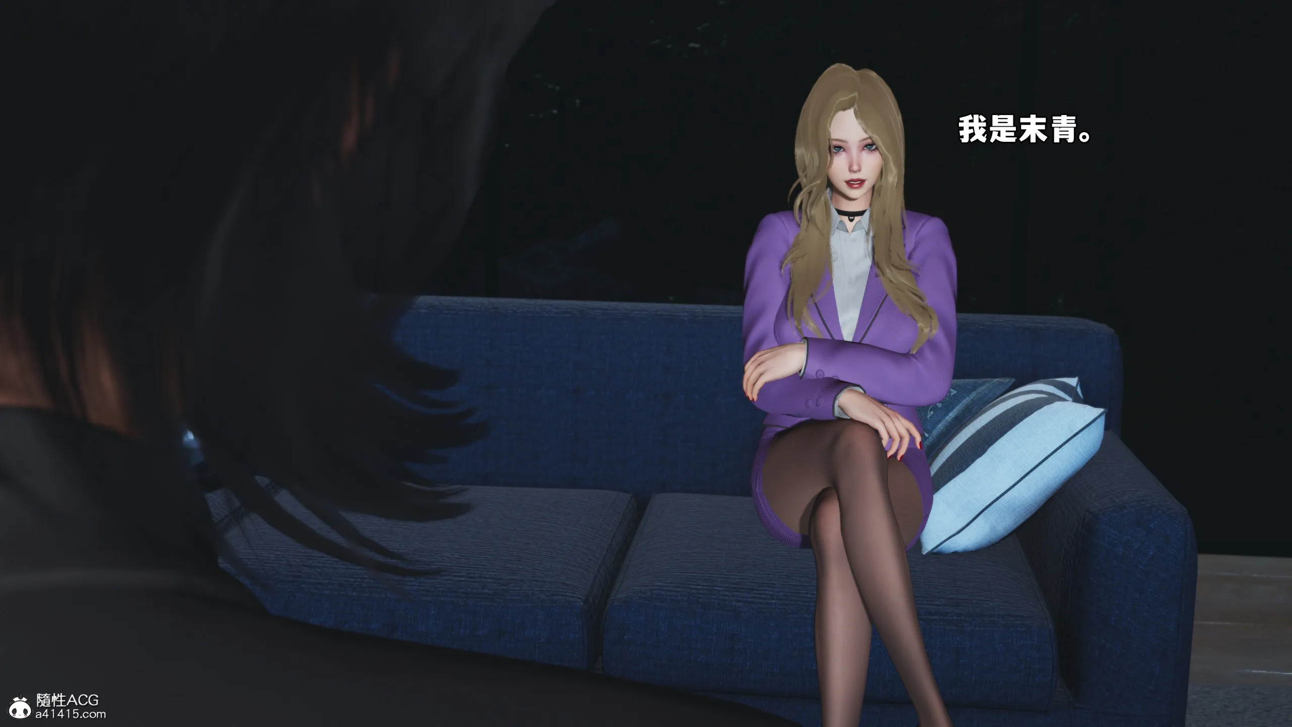 [3D]我成瞭大反派_第二季 - 第82話 - page 10