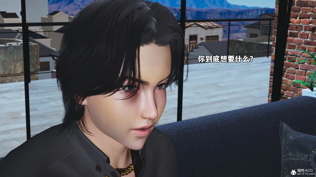 [3D]我成瞭大反派_第二季 - 第82話 - page 25