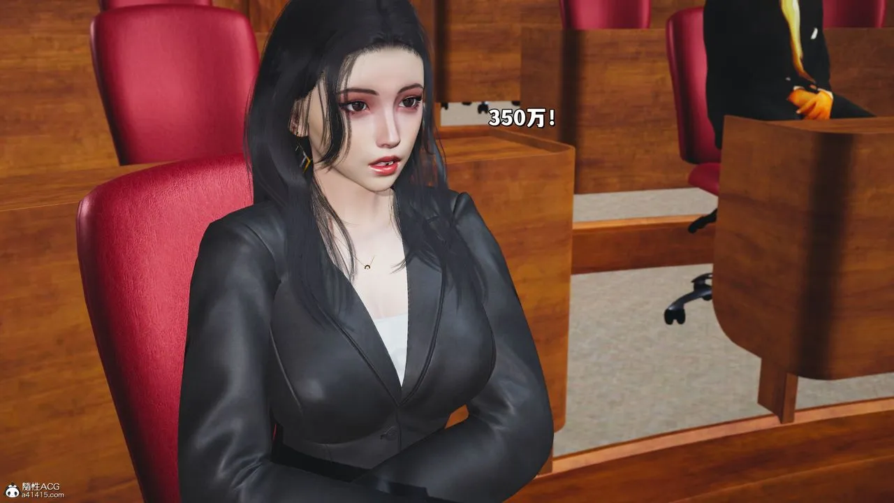 [3D]我成瞭大反派_第二季 - 第21話 - page 19