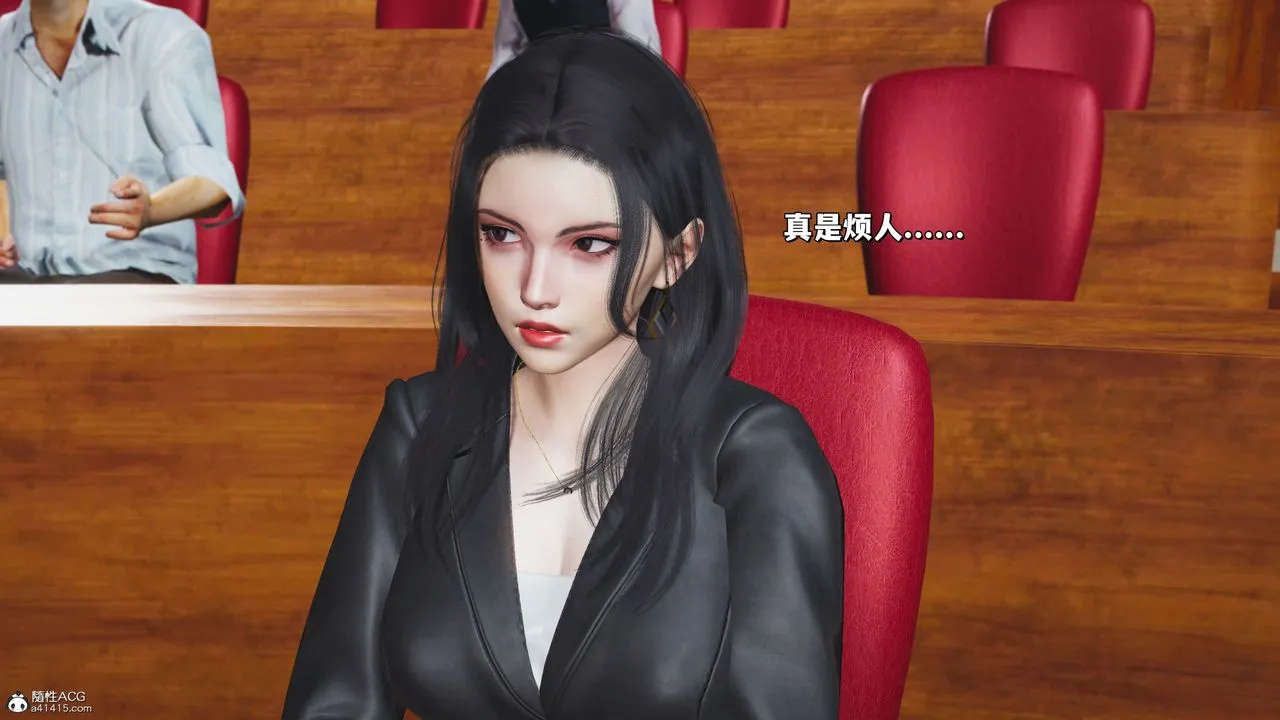 [3D]我成瞭大反派_第二季 - 第21話 - page 22