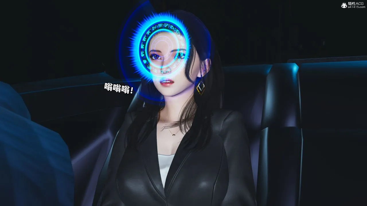 [3D]我成瞭大反派_第二季 - 第21話 - page 79