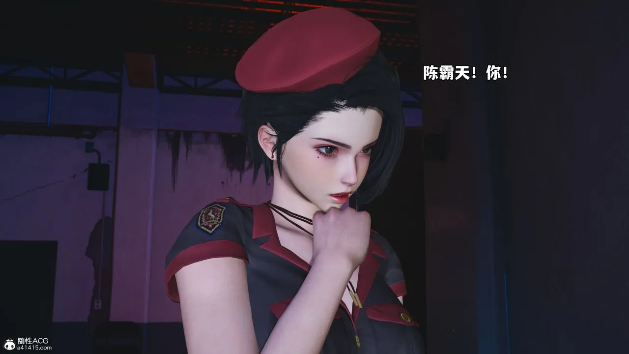 [3D]我成瞭大反派_第二季 - 第59話 - page 22