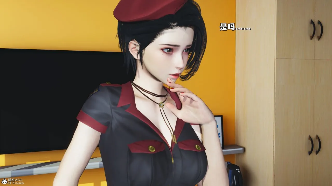[3D]我成瞭大反派_第二季 - 第59話 - page 56