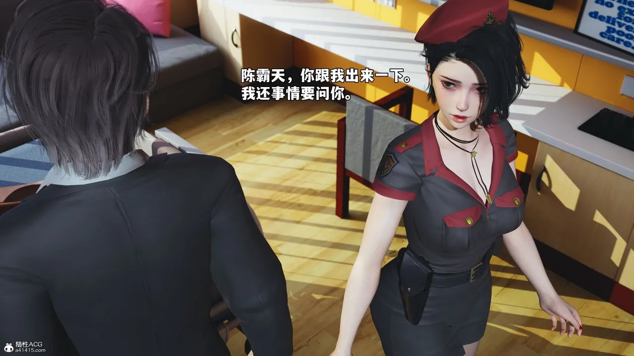 [3D]我成瞭大反派_第二季 - 第59話 - page 64