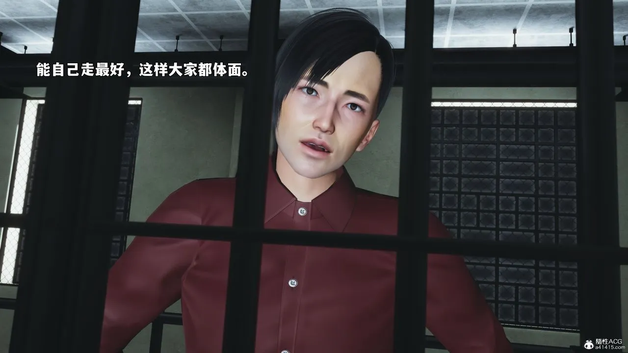 [3D]我成瞭大反派_第二季 - 第100話 - page 62