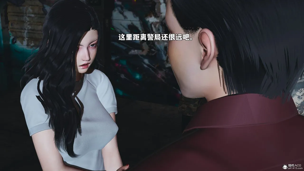 [3D]我成瞭大反派_第二季 - 第100話 - page 66