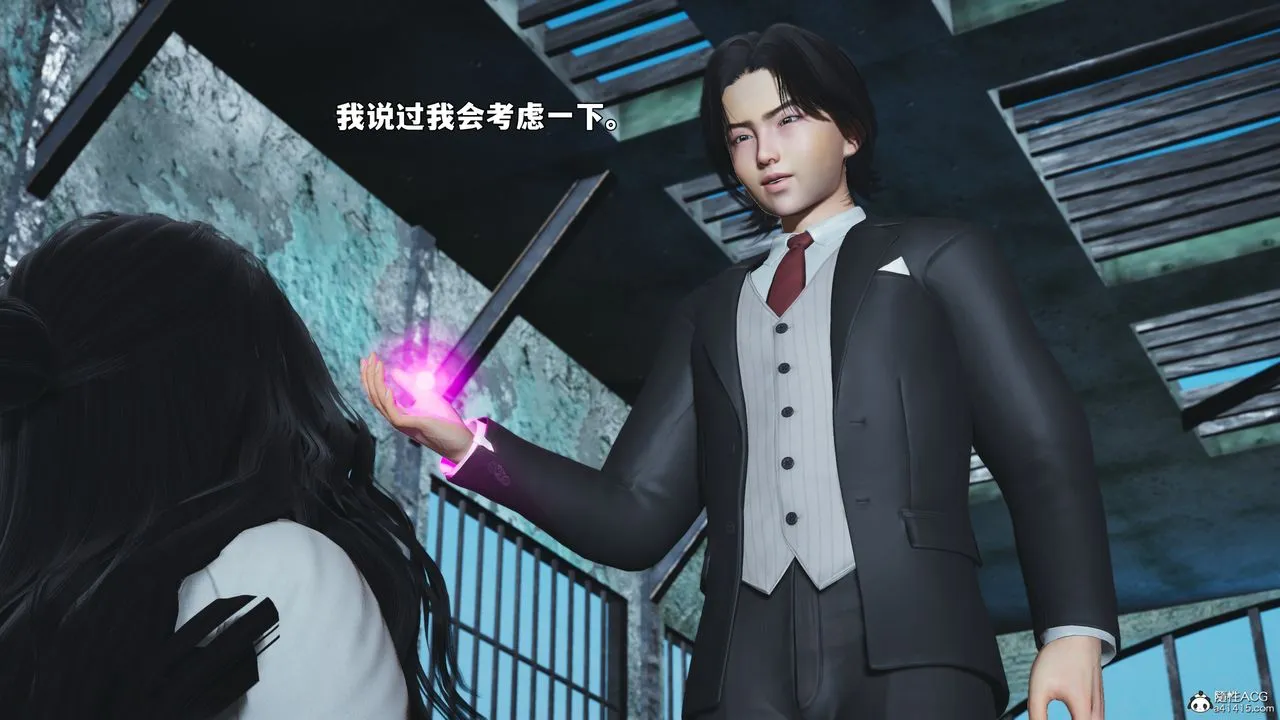 [3D]我成瞭大反派_第二季 - 第100話 - page 109